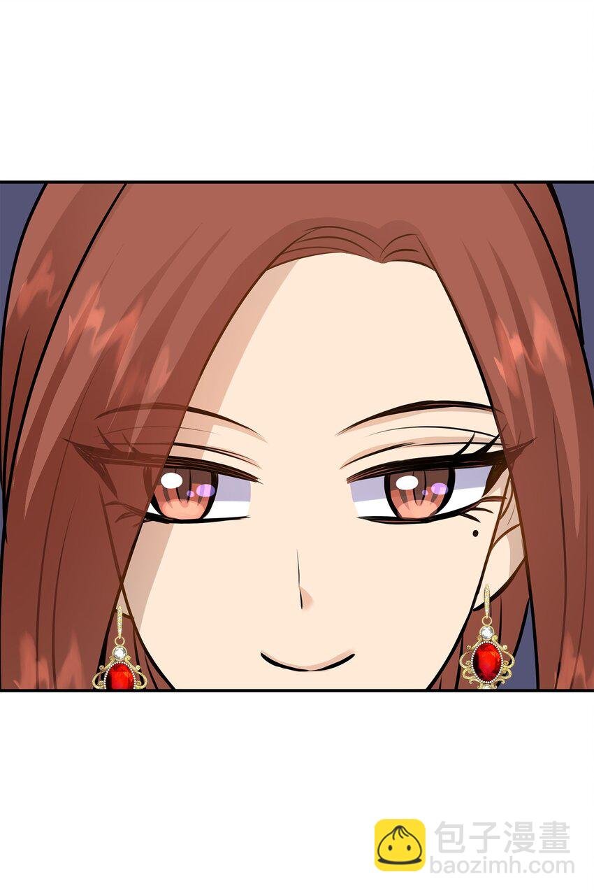 47 三人午宴