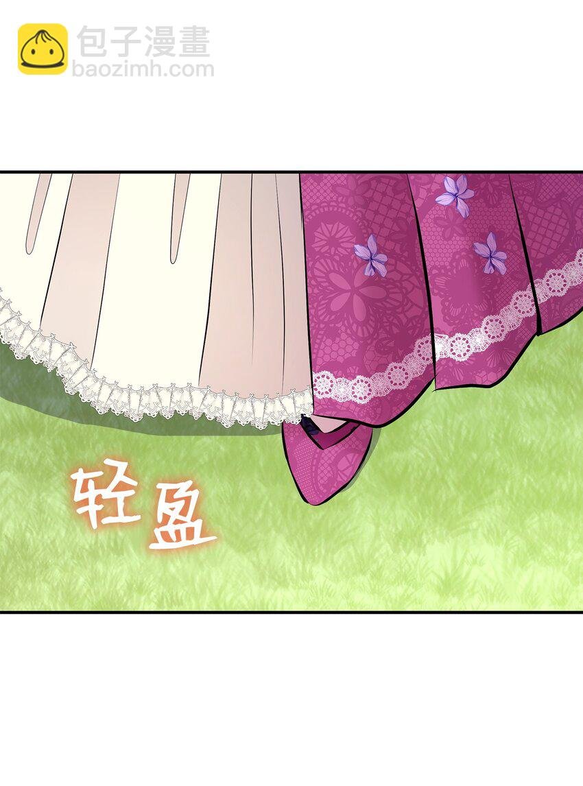 47 三人午宴