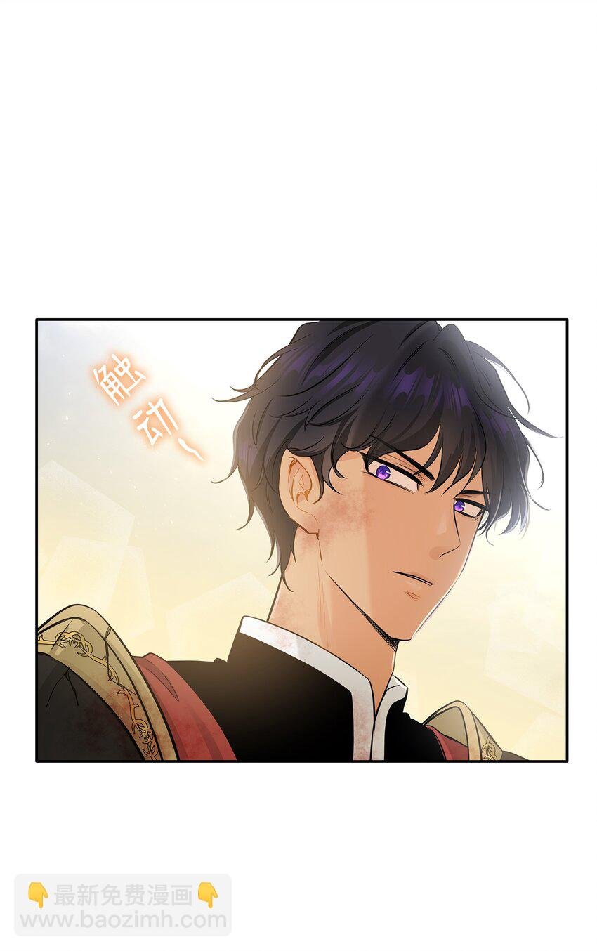 04 久别重逢