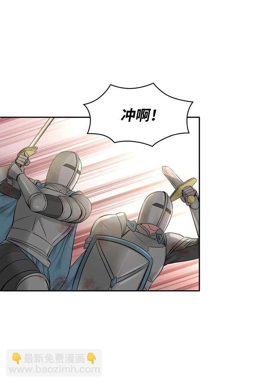 04 久别重逢