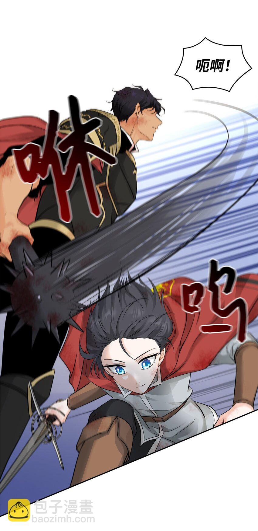 04 久别重逢