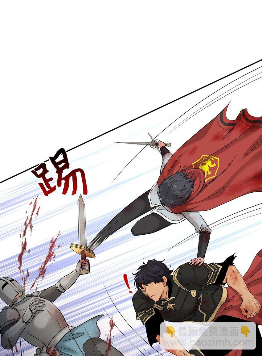 04 久别重逢