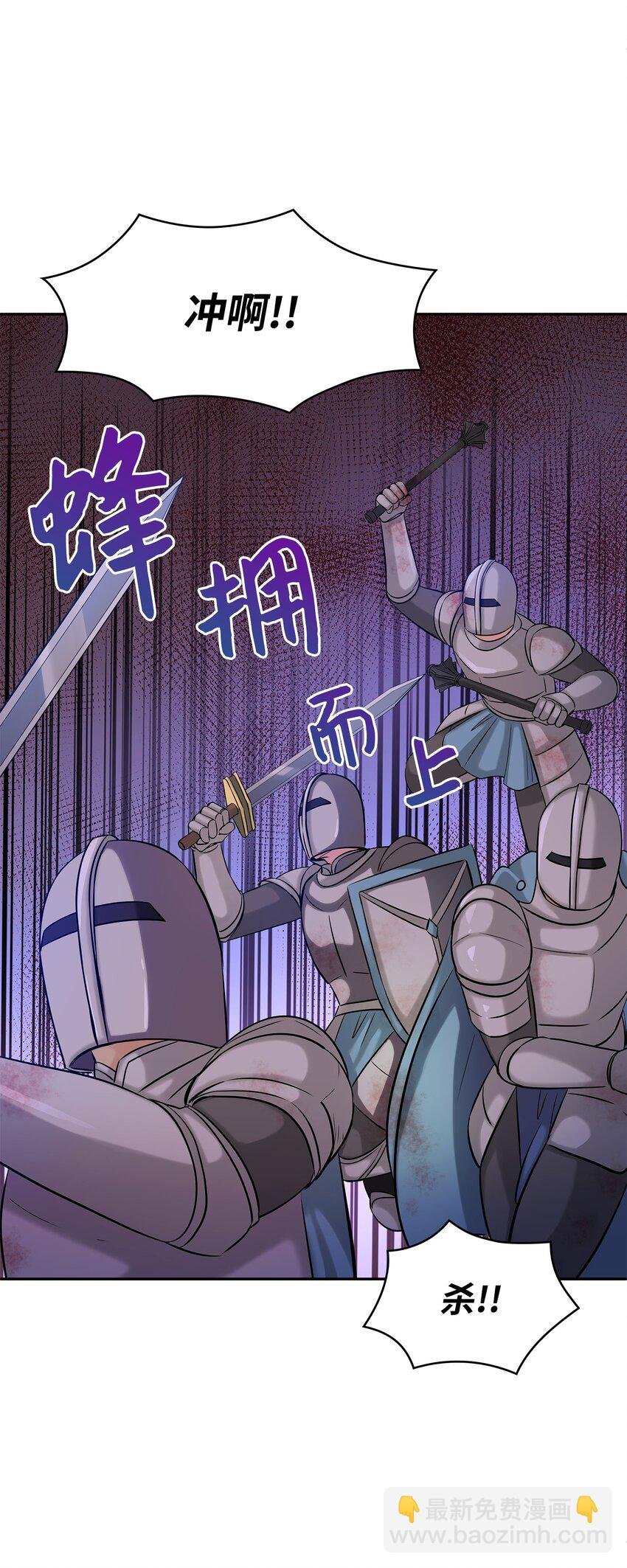 04 久别重逢
