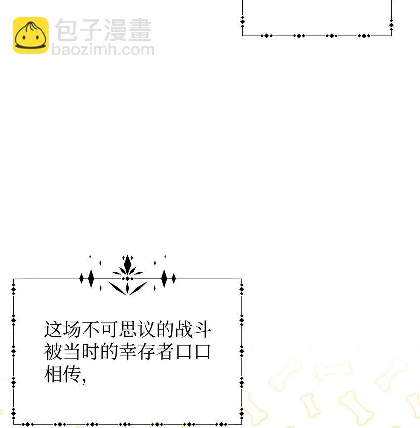 04 久别重逢