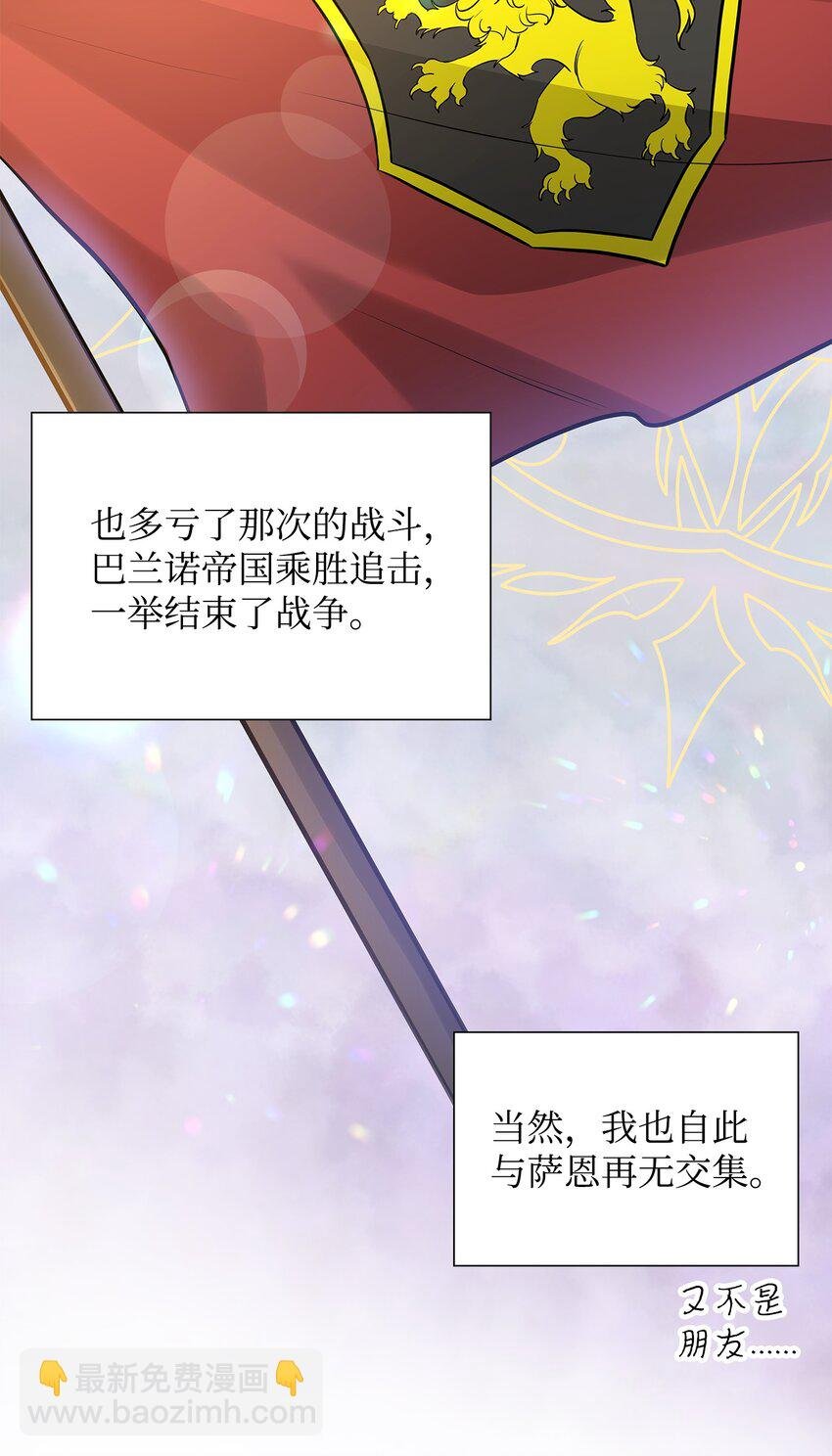 04 久别重逢