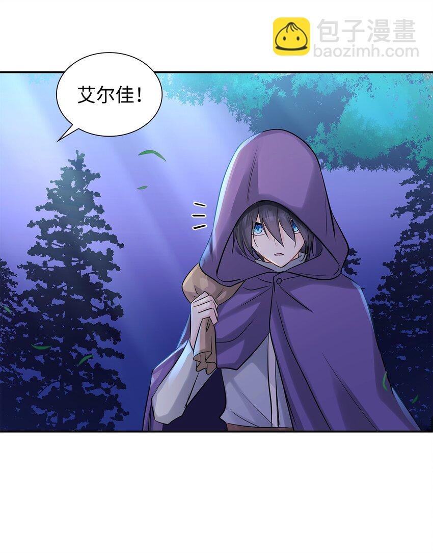 04 久别重逢