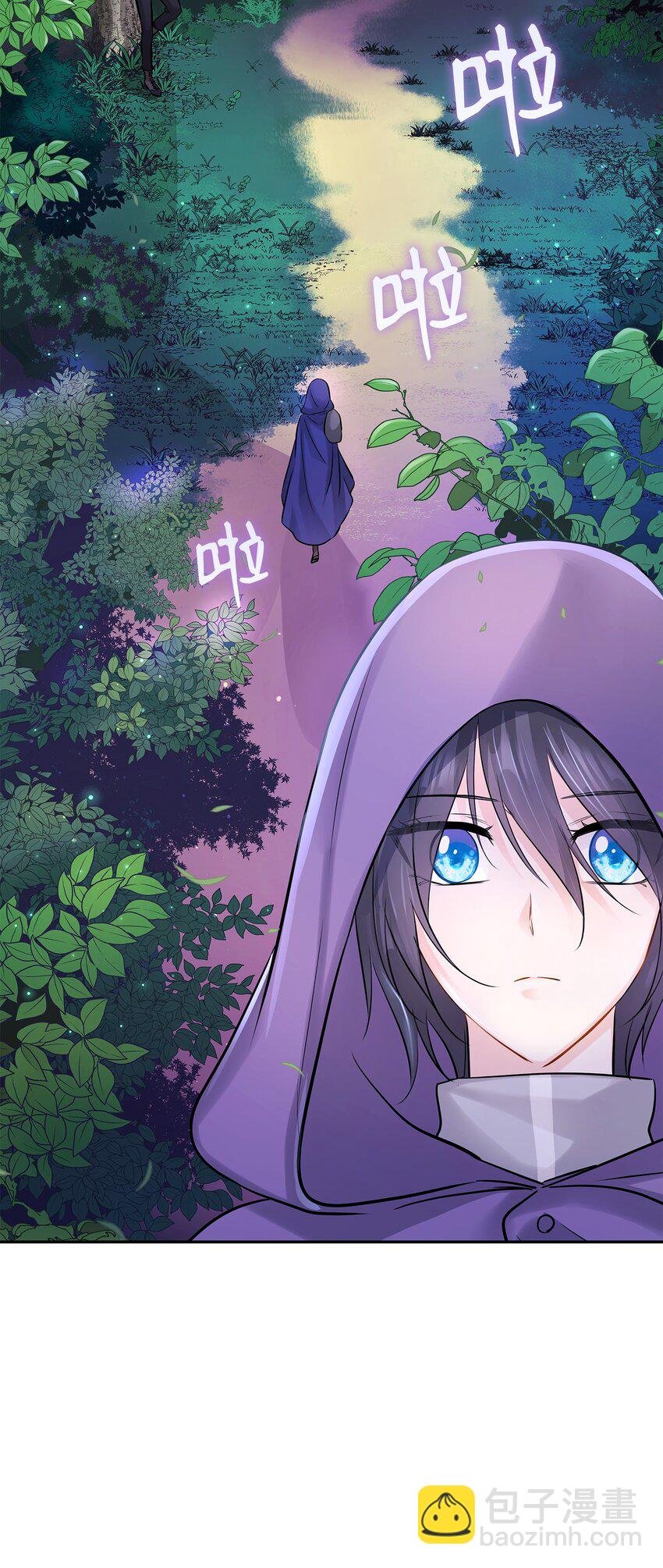 04 久别重逢