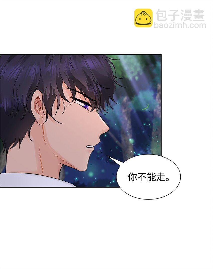 04 久别重逢