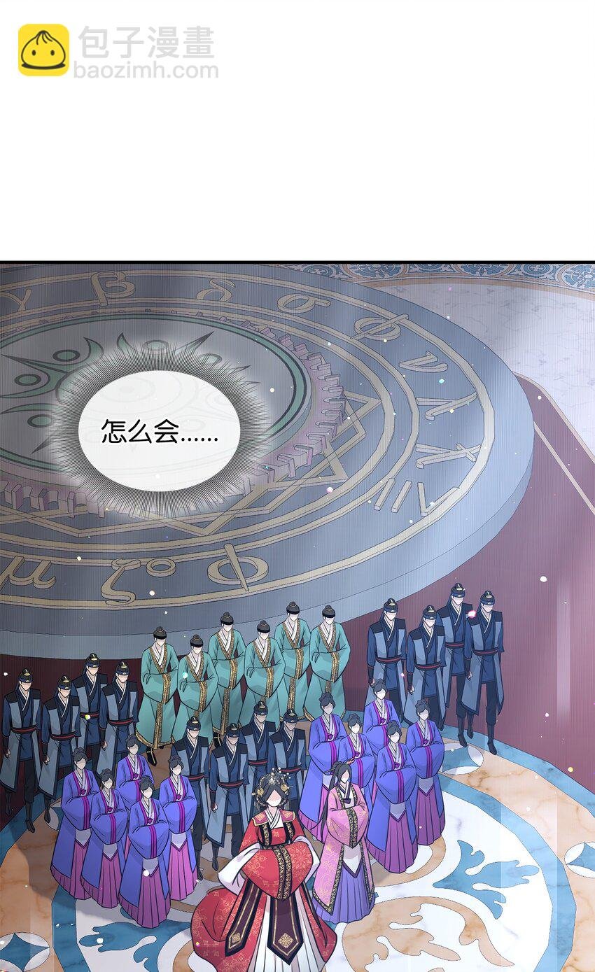 51 女王驾到