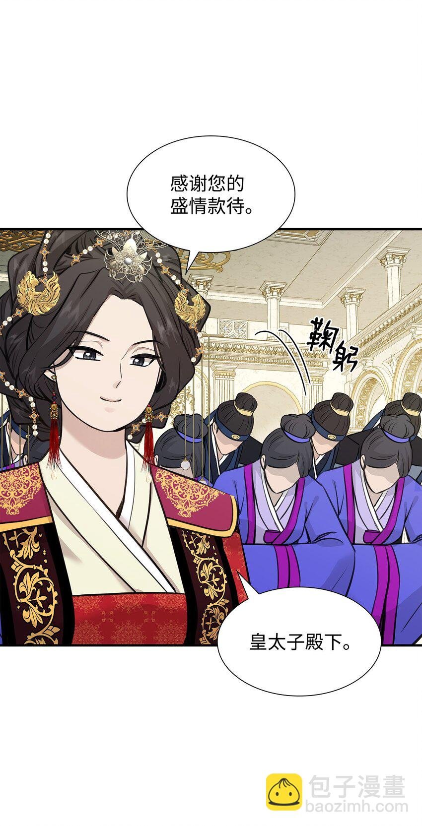 51 女王驾到