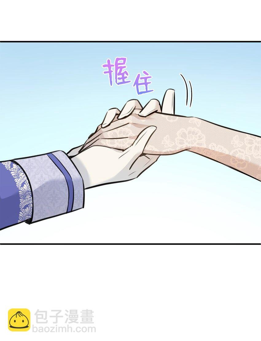 53 亲自出马