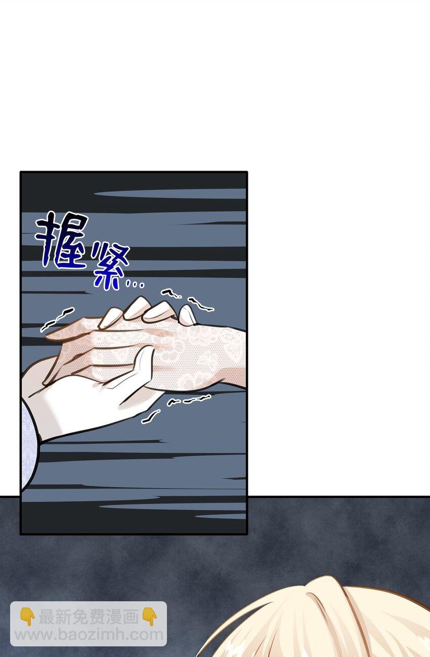 53 亲自出马