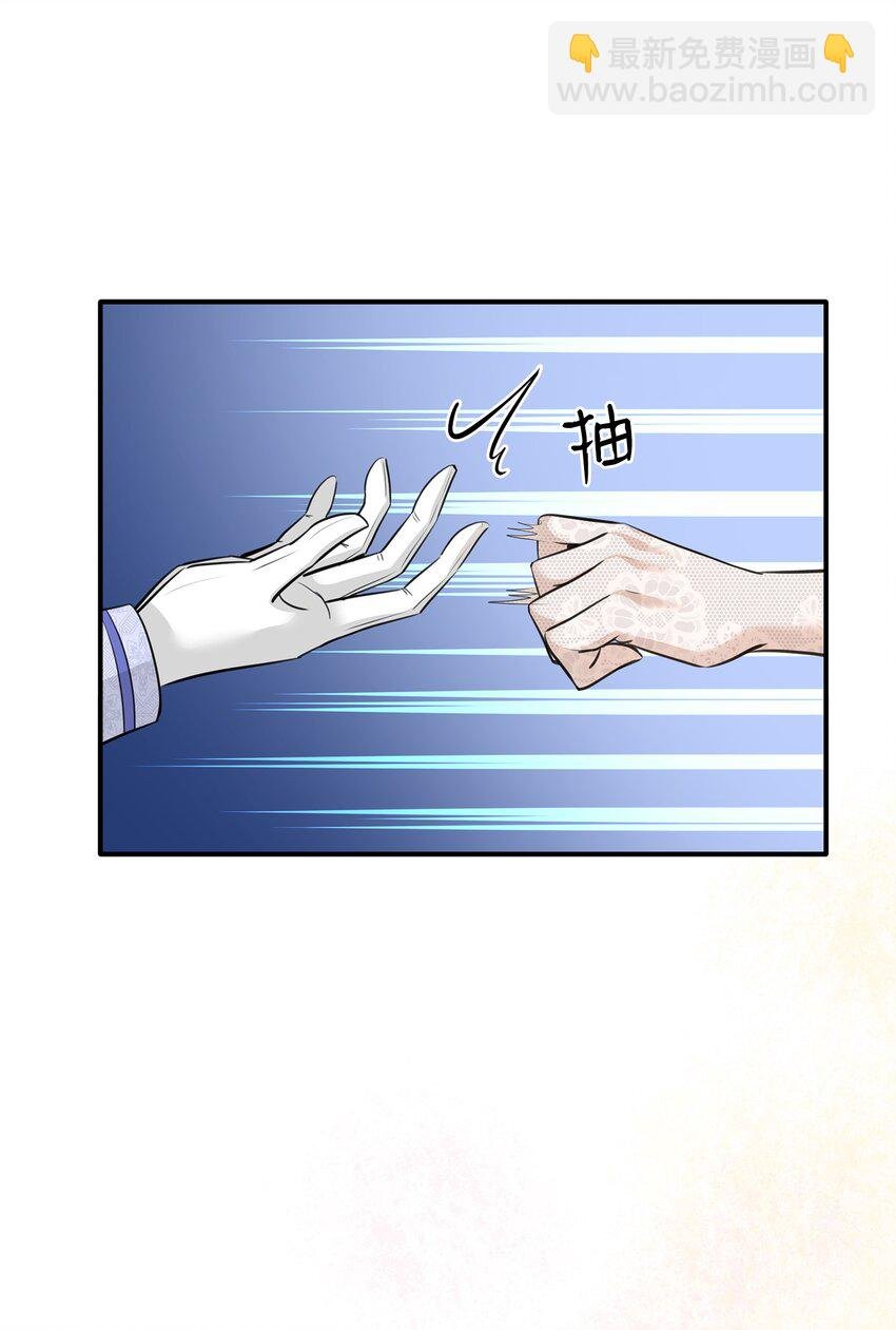 53 亲自出马