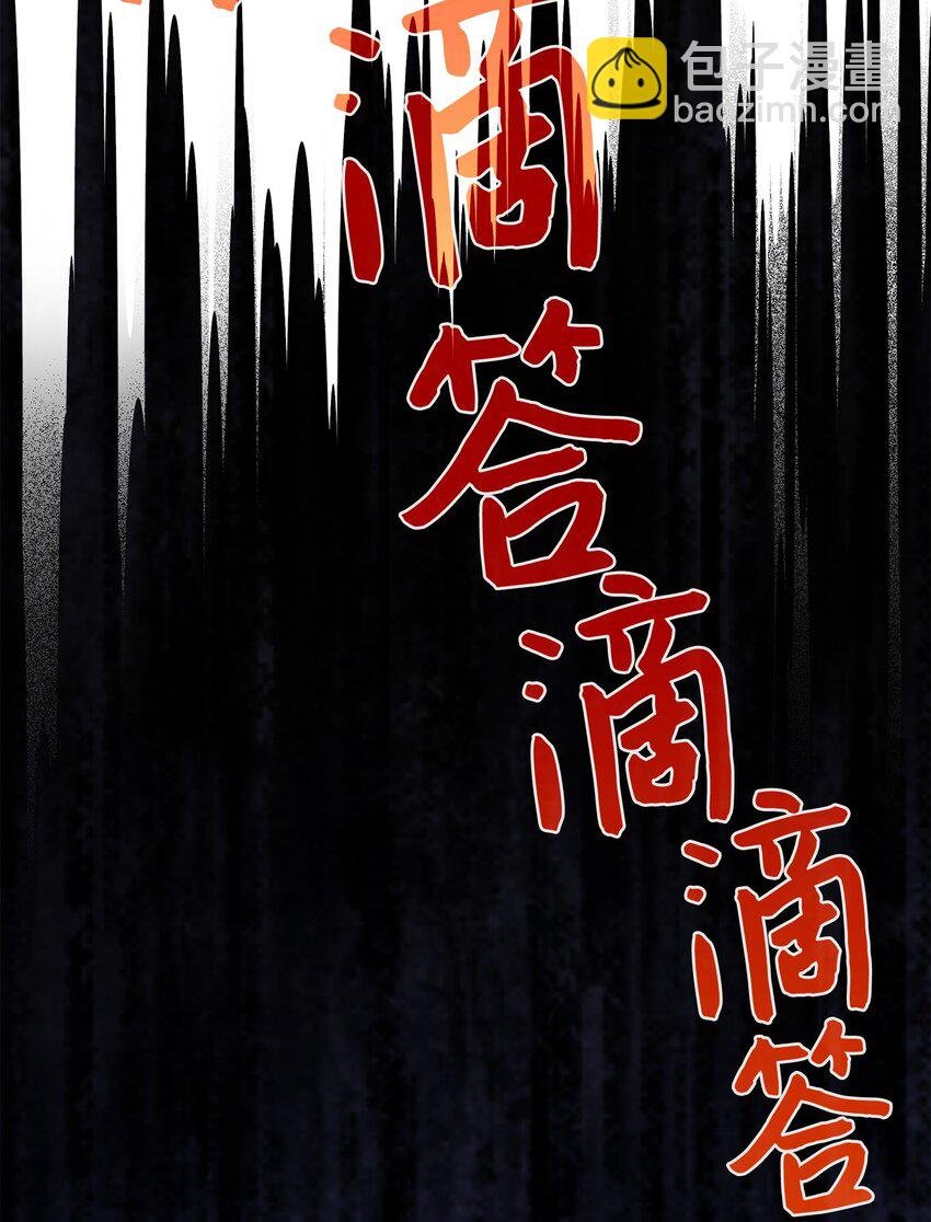 53 亲自出马