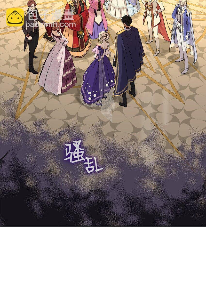 54 难言之隐
