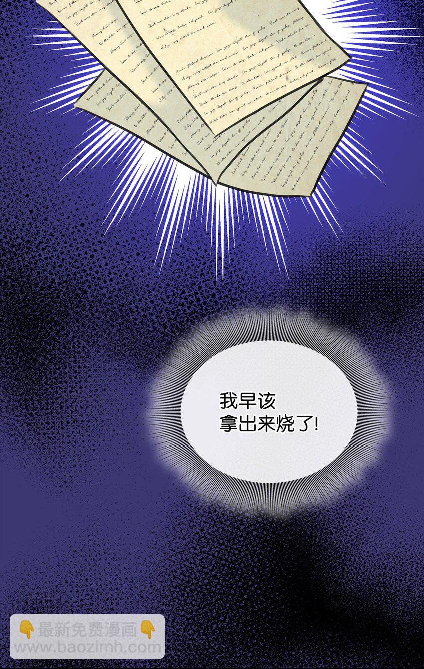55 再来一次