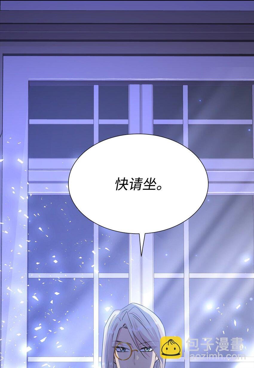58 谢拉夫的试探