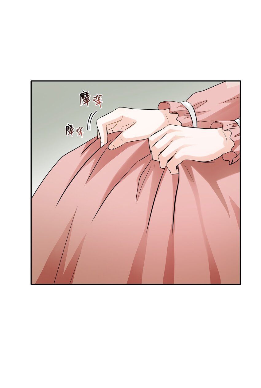 05 坦白秘密