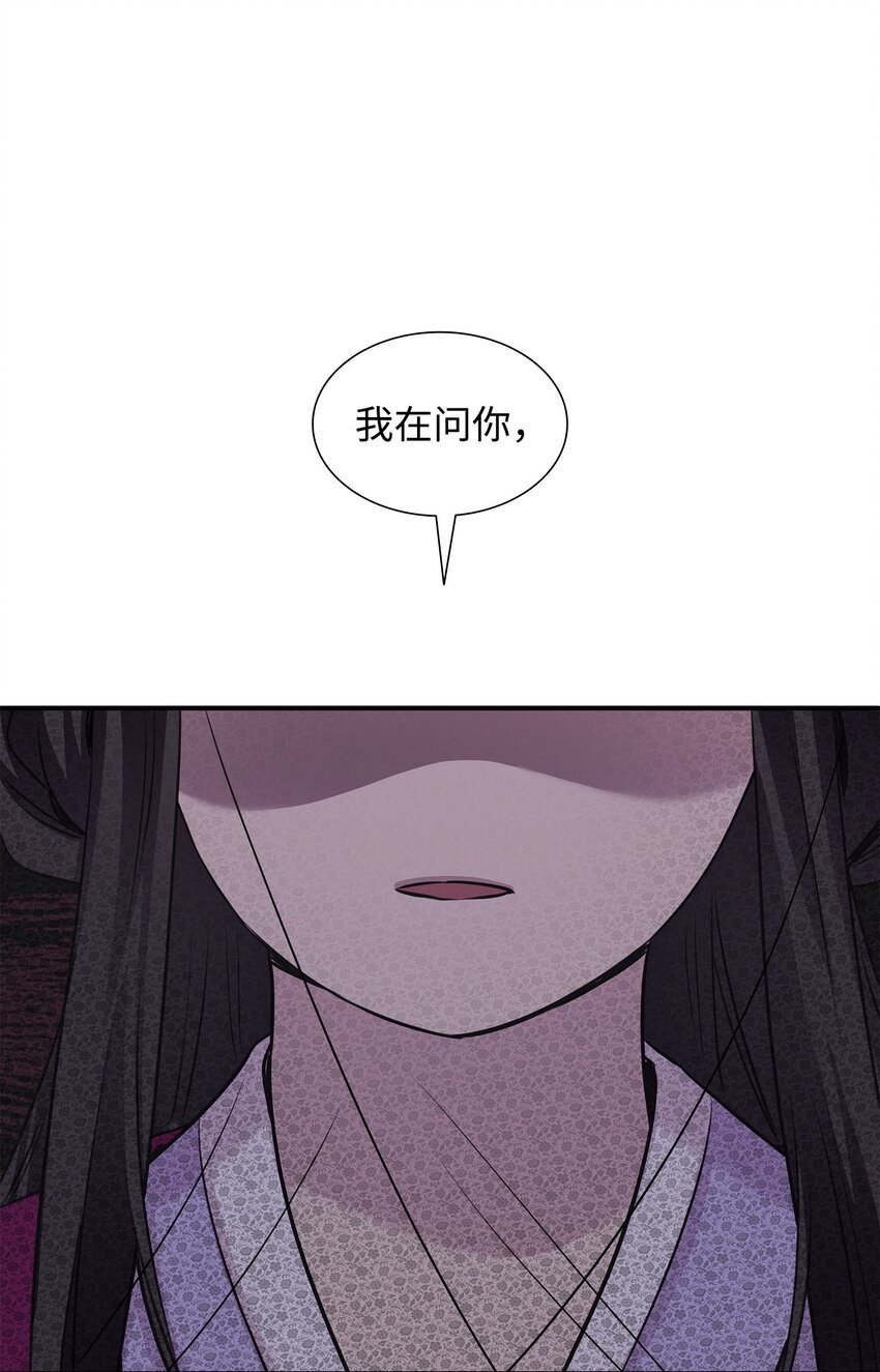 60 别扔下我