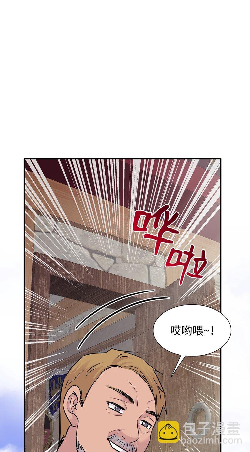 62 可怜的洛贝
