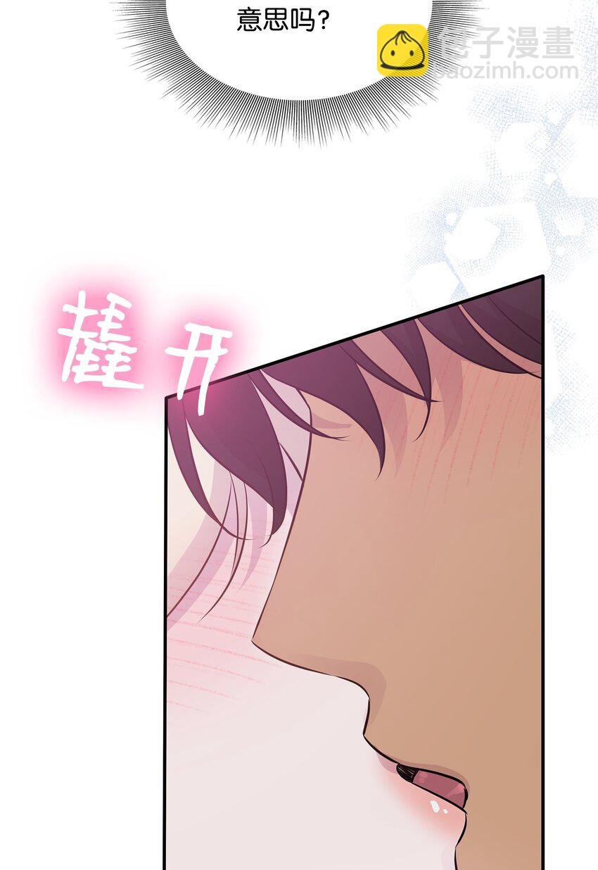63 疯狂的猎犬