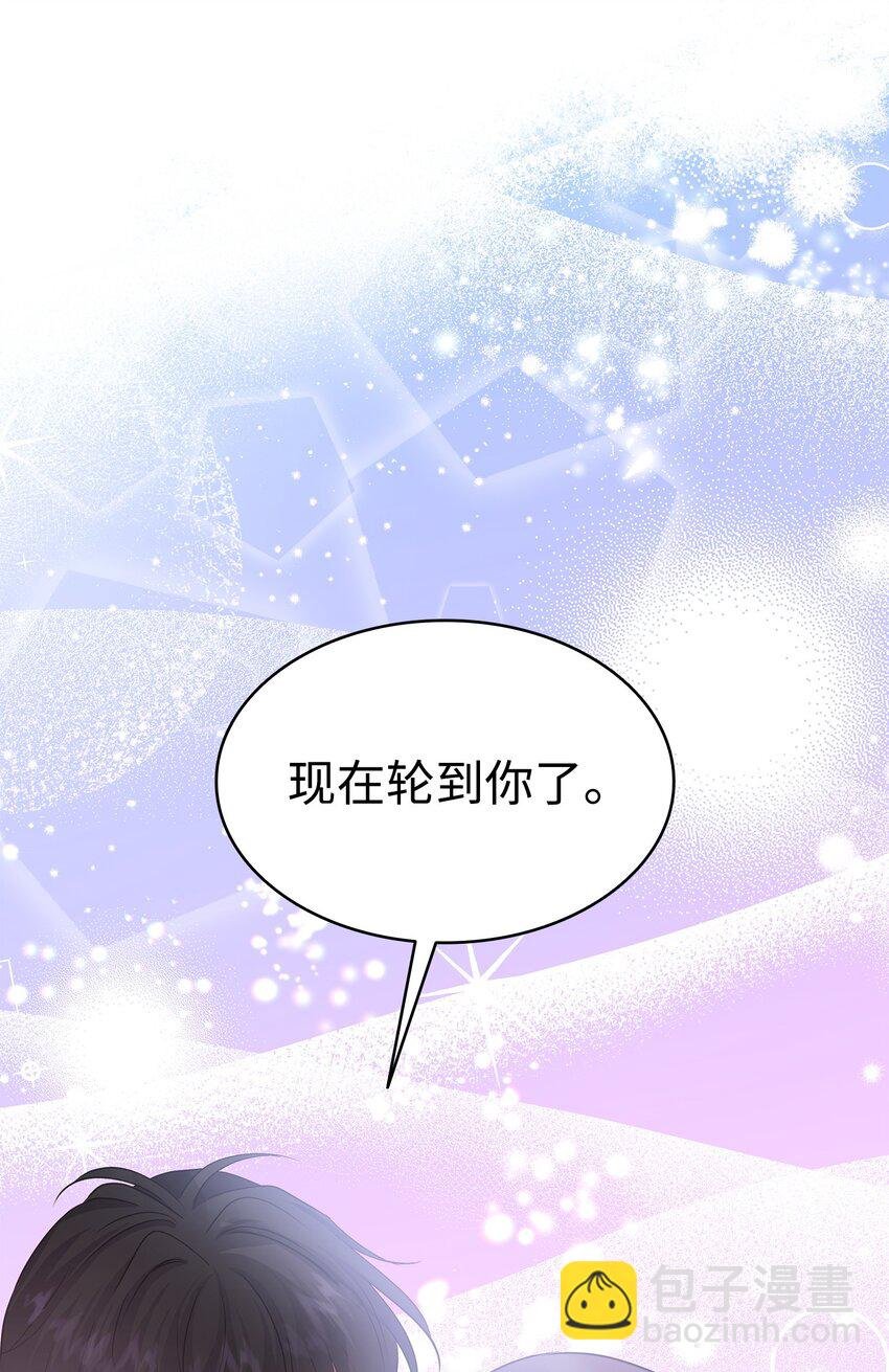 63 疯狂的猎犬
