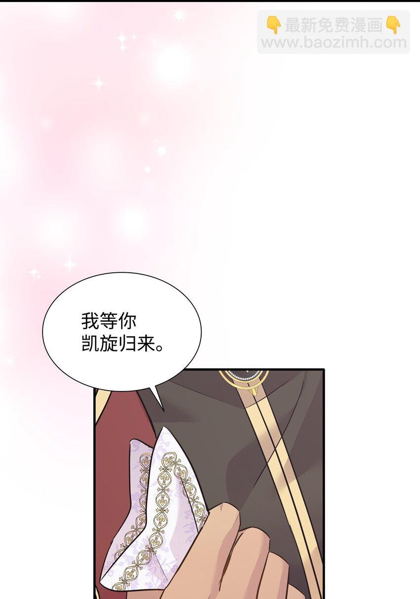 63 疯狂的猎犬