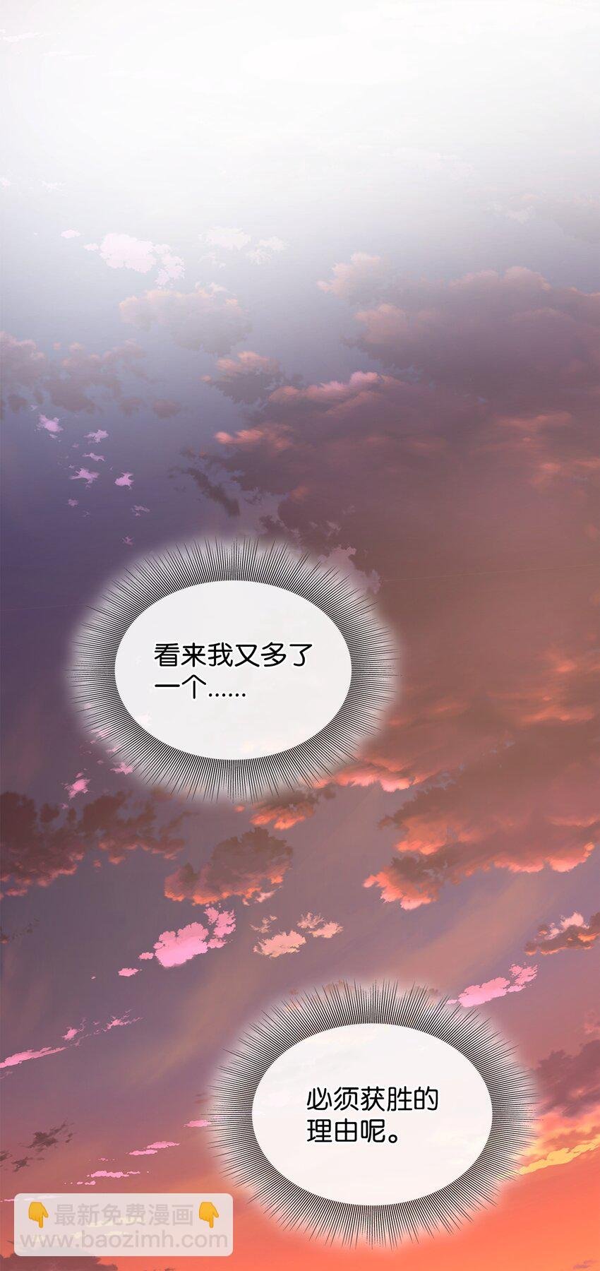 63 疯狂的猎犬