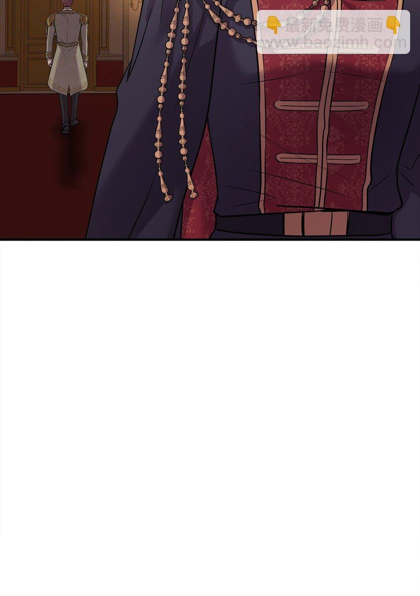 65 女王的疑惑