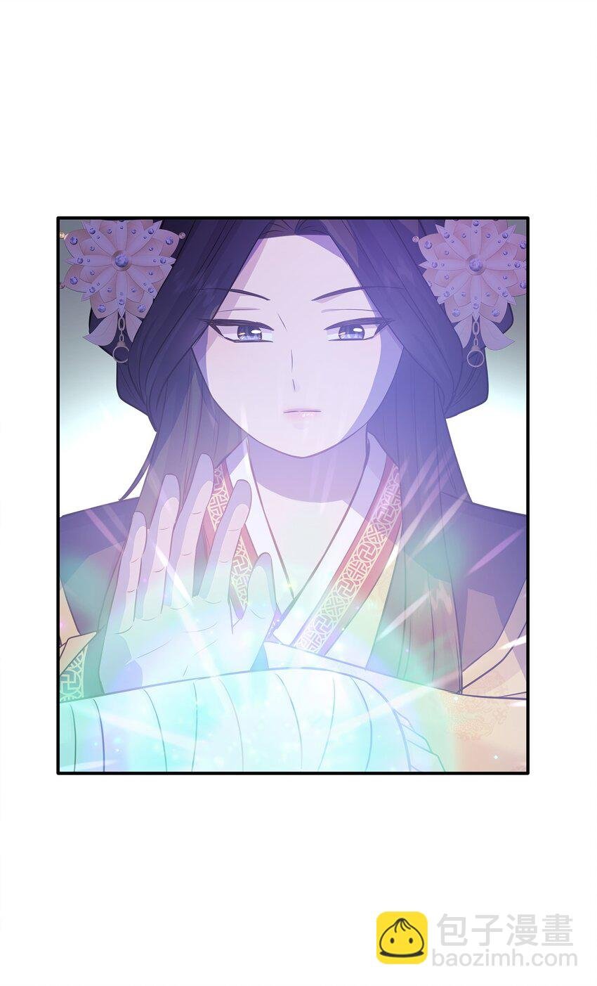 66 竟然真的是她