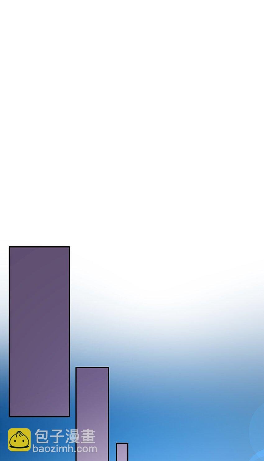 06 暧昧试探
