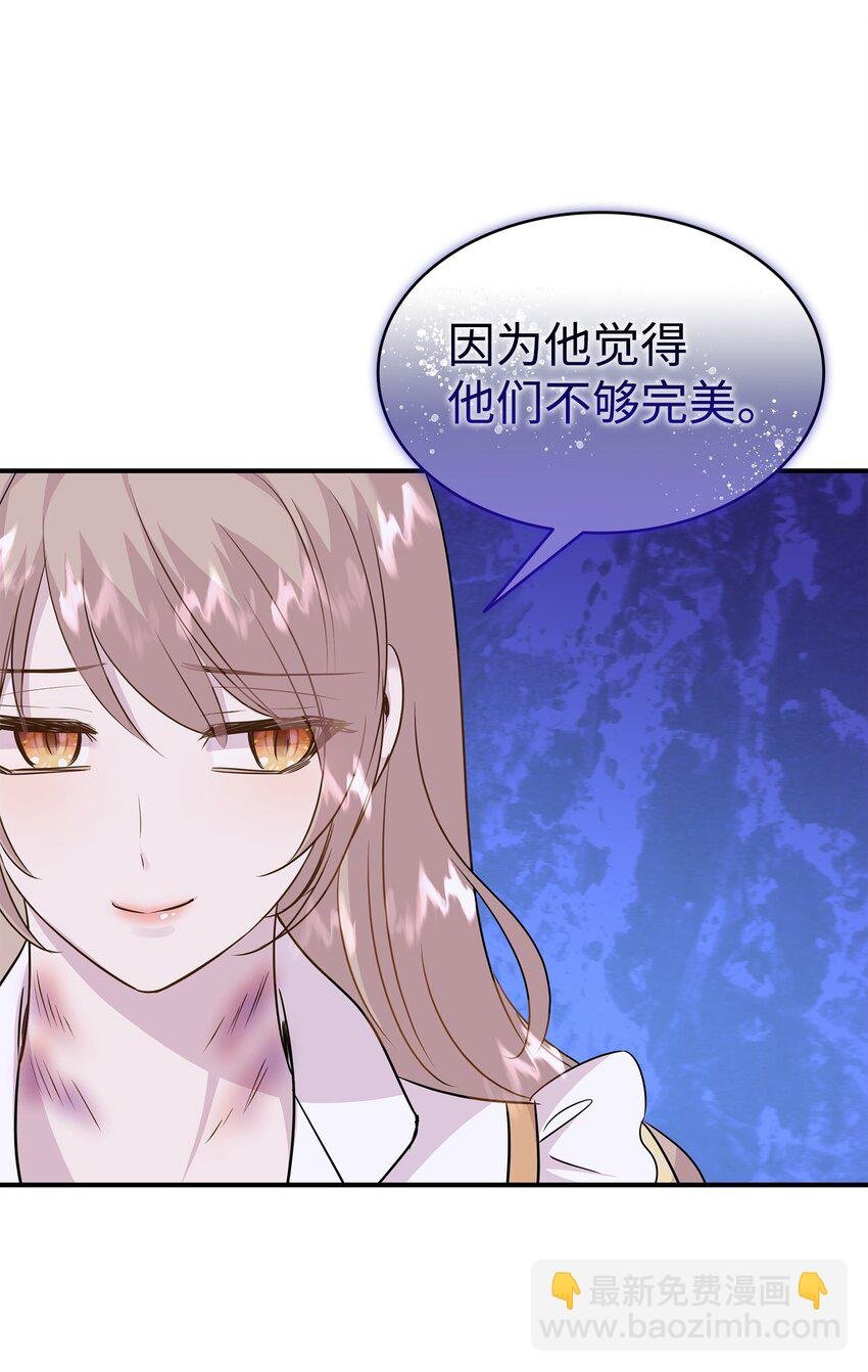 71 帮我逃离吧