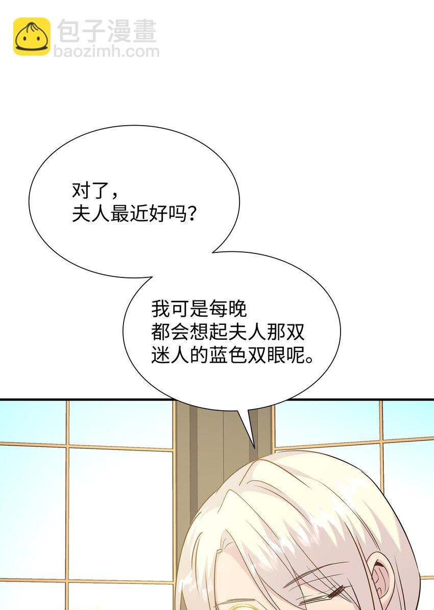 72 整理过去