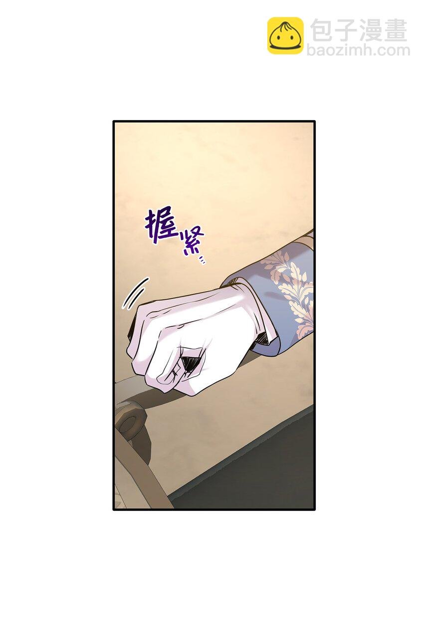 72 整理过去
