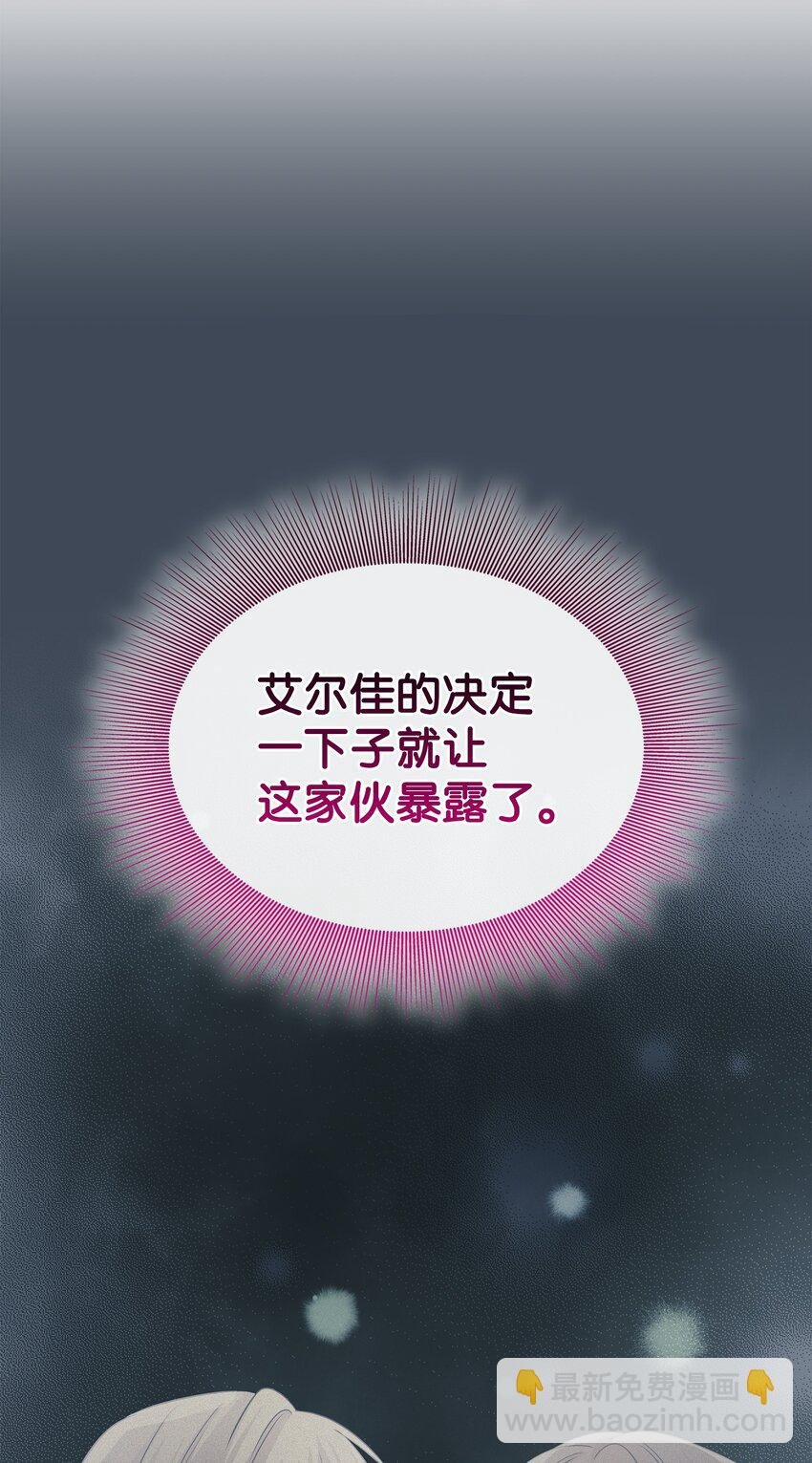 72 整理过去