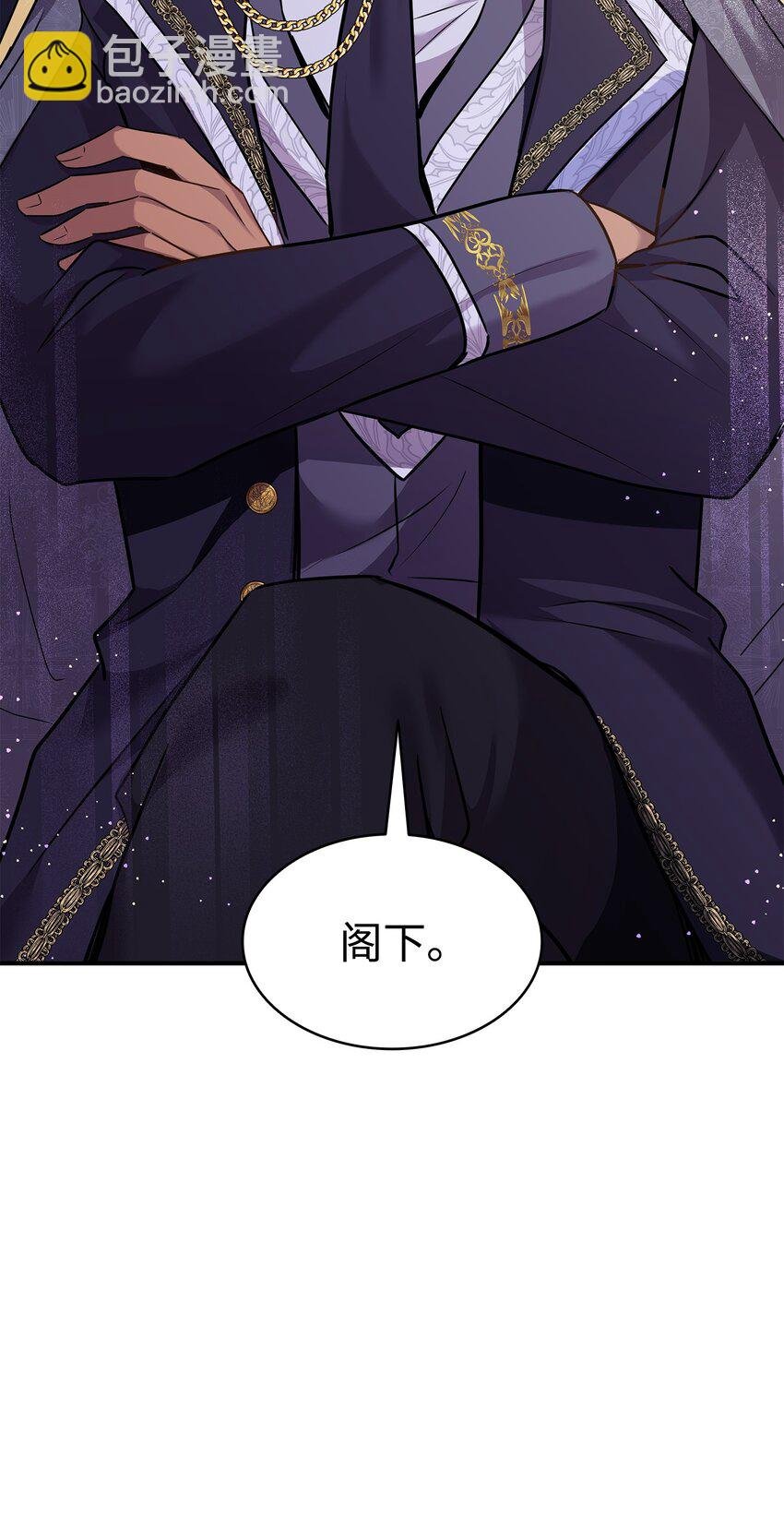 72 整理过去
