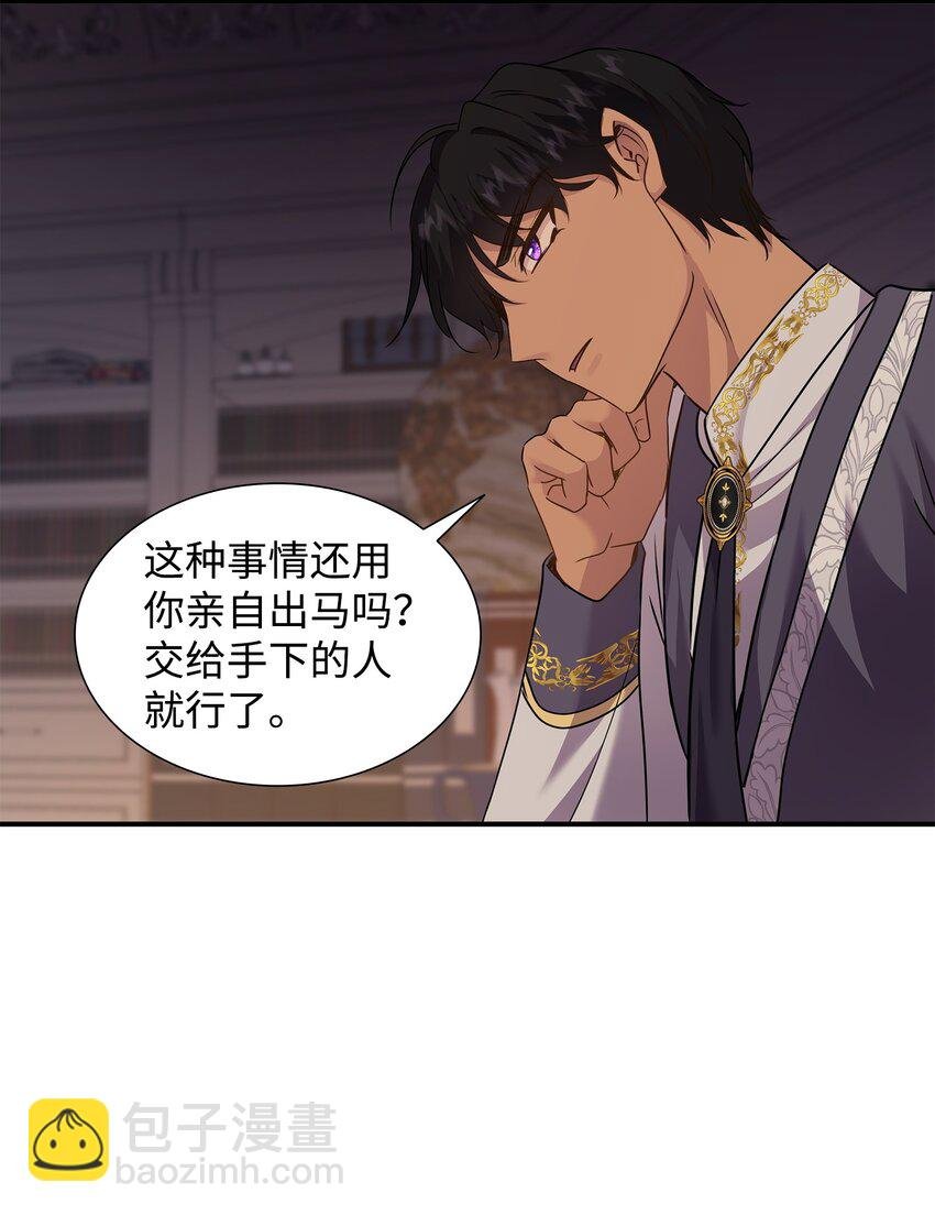 72 整理过去