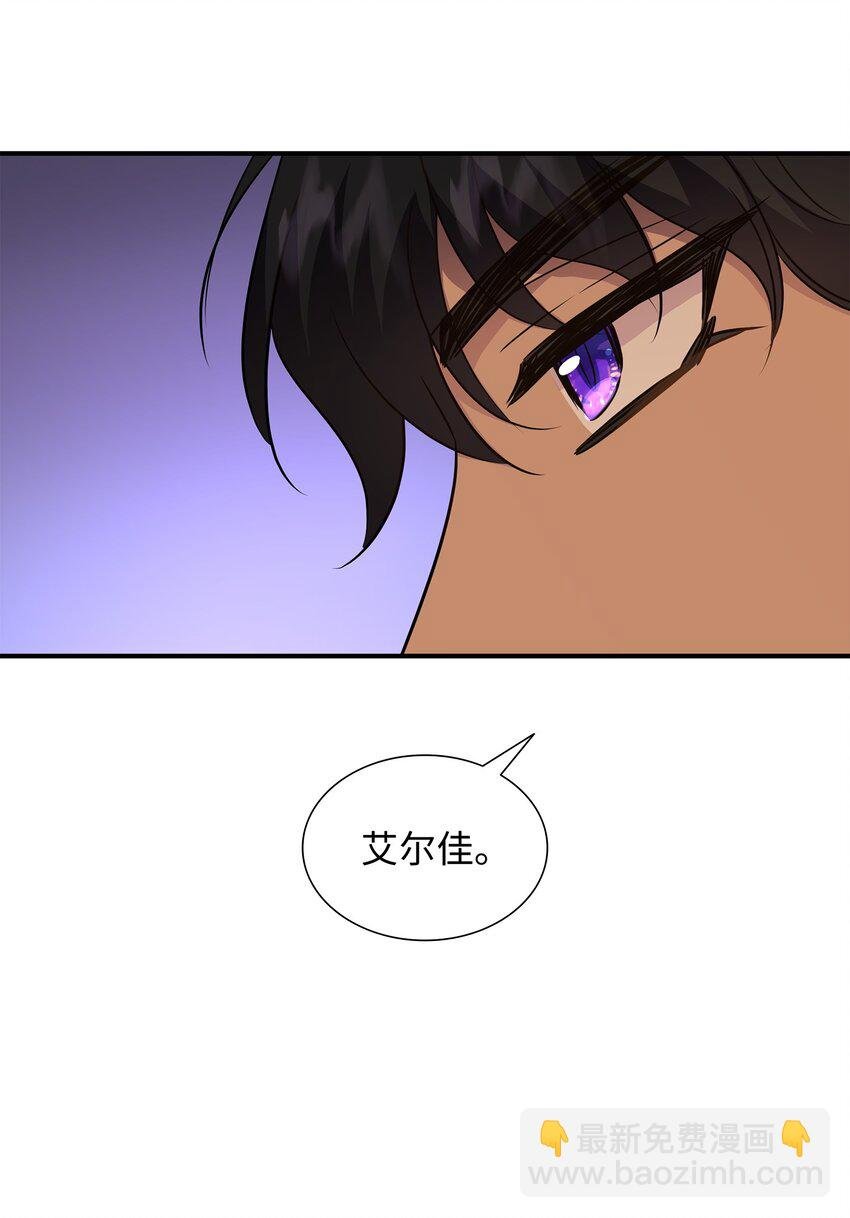 72 整理过去