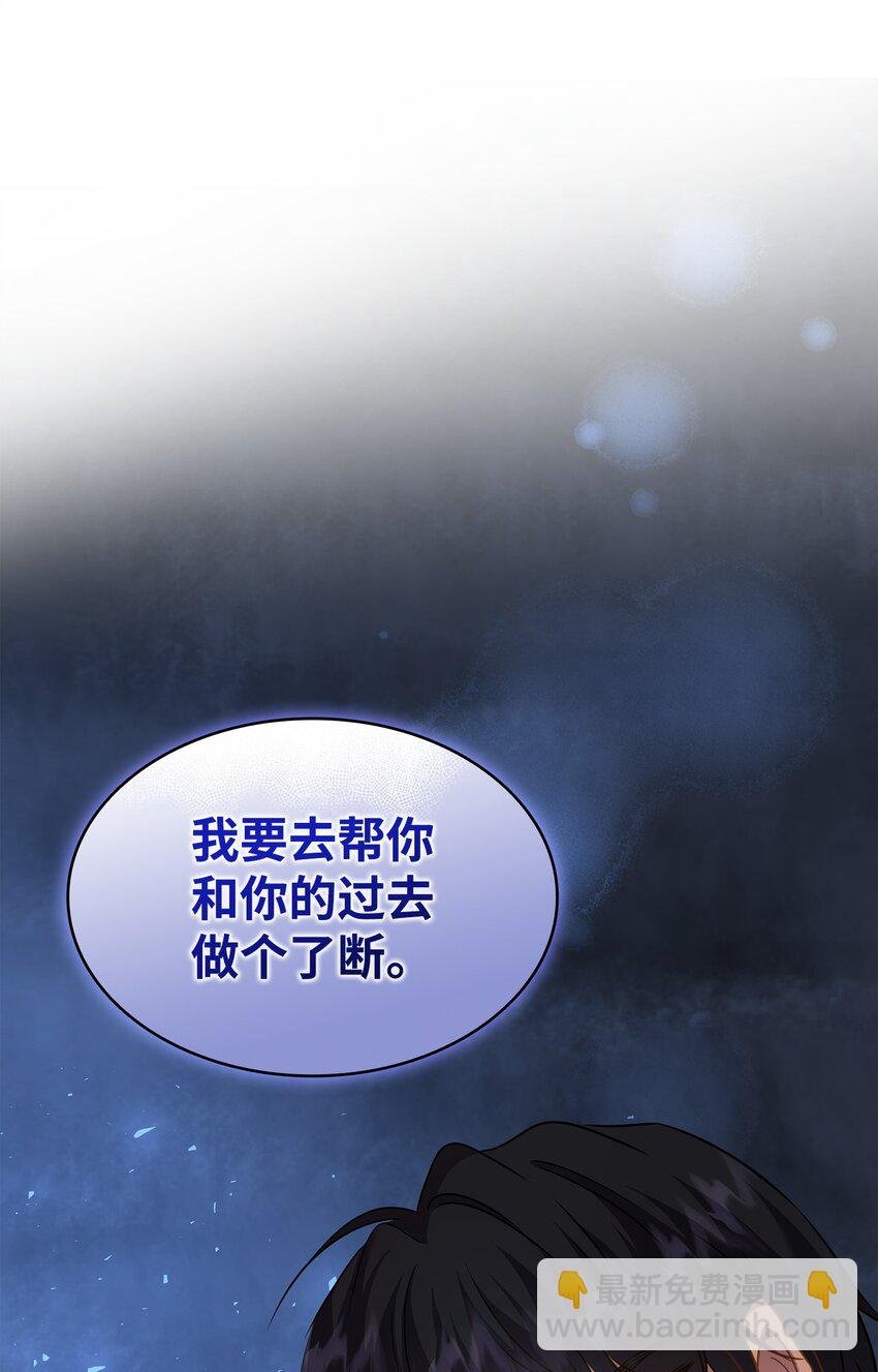 72 整理过去