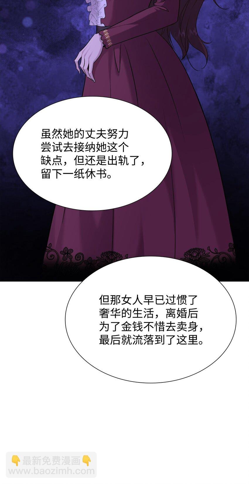 73 恬不知耻