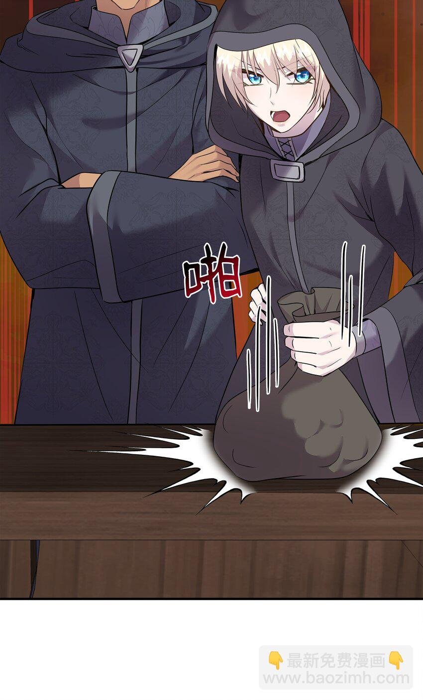 73 恬不知耻