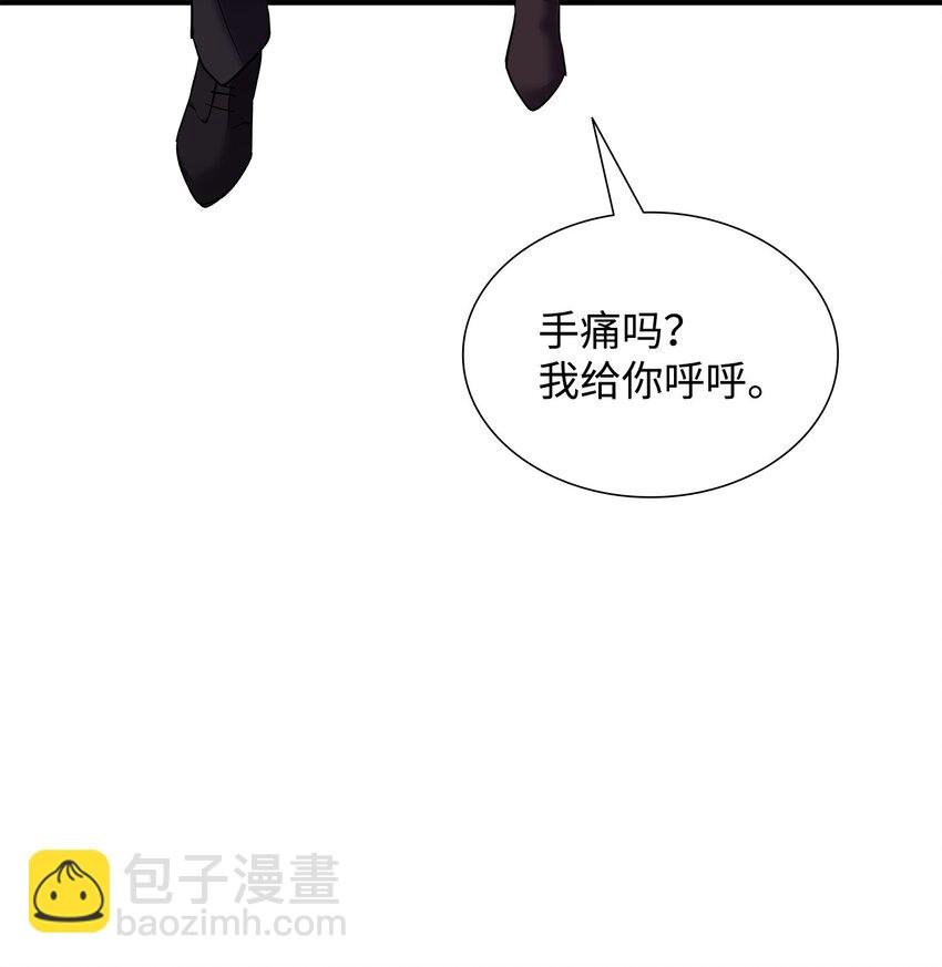74 天亮后收尸
