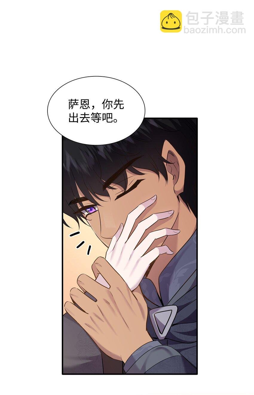 74 天亮后收尸