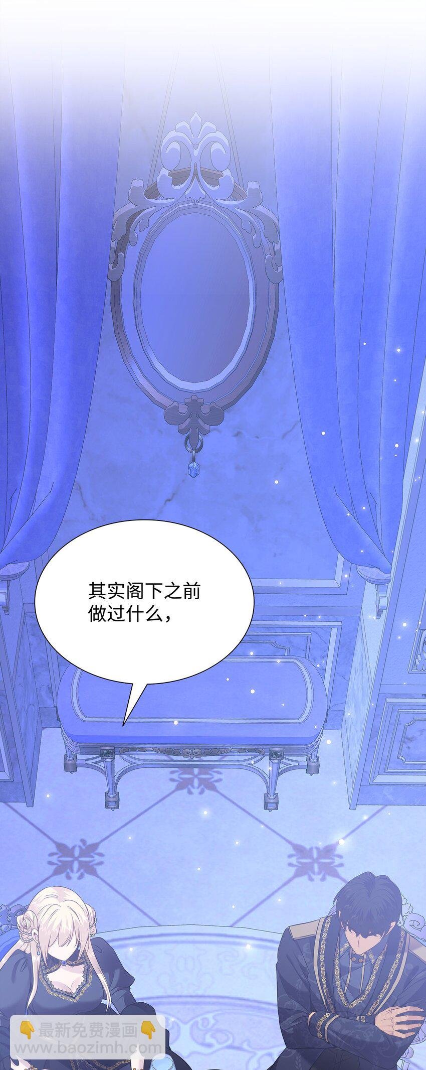 76 调虎离山