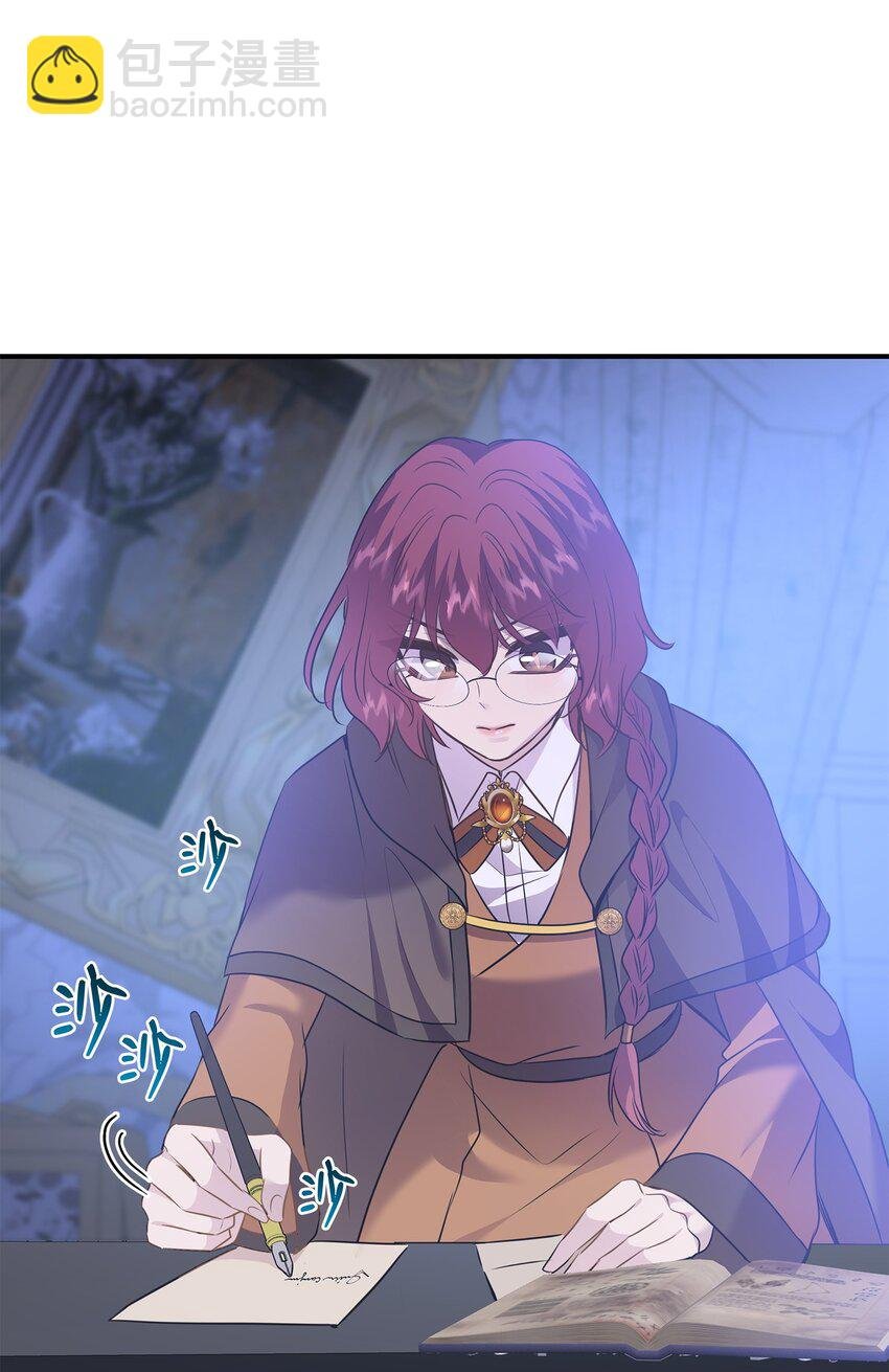 77 火烧公爵府