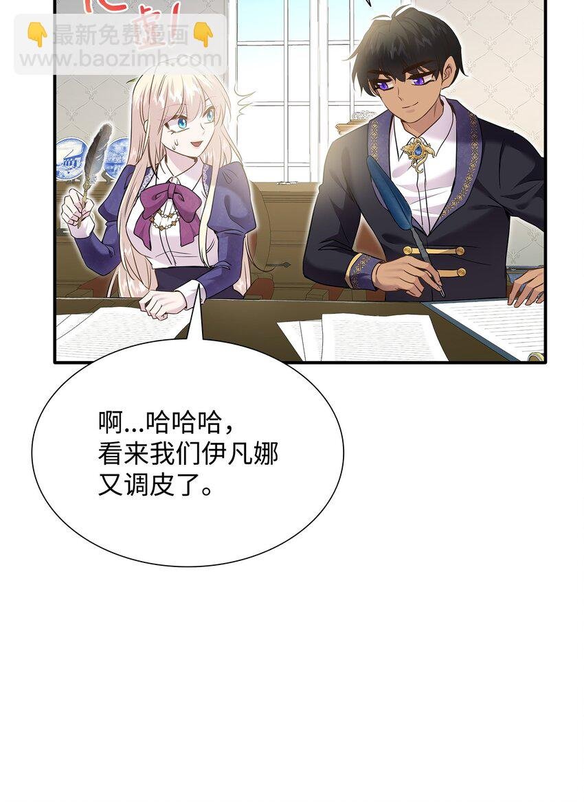 78 怂？不怂？