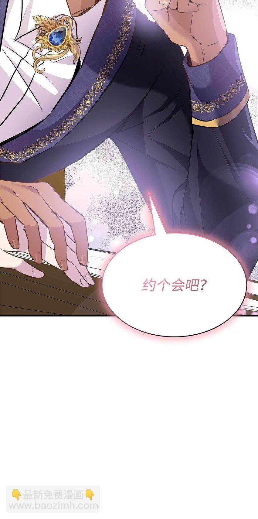 78 怂？不怂？