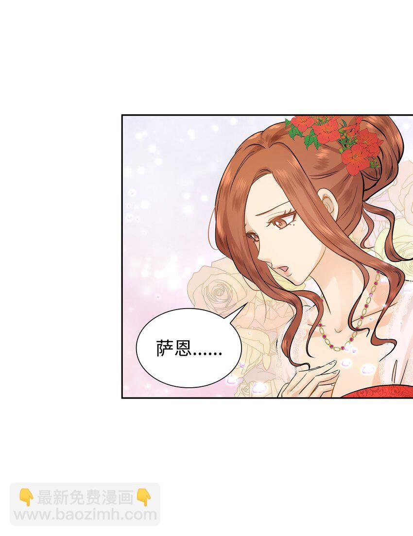 07 暗中监视