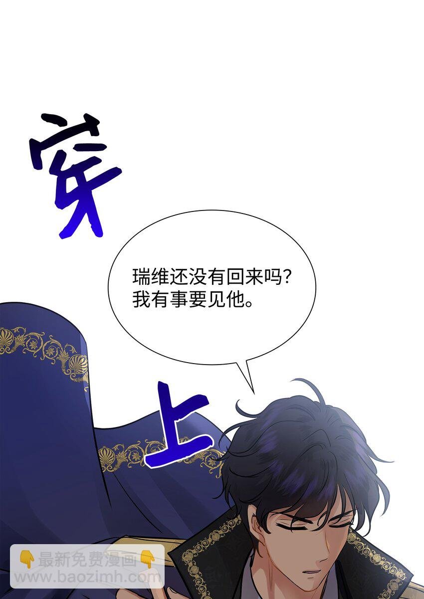 07 暗中监视