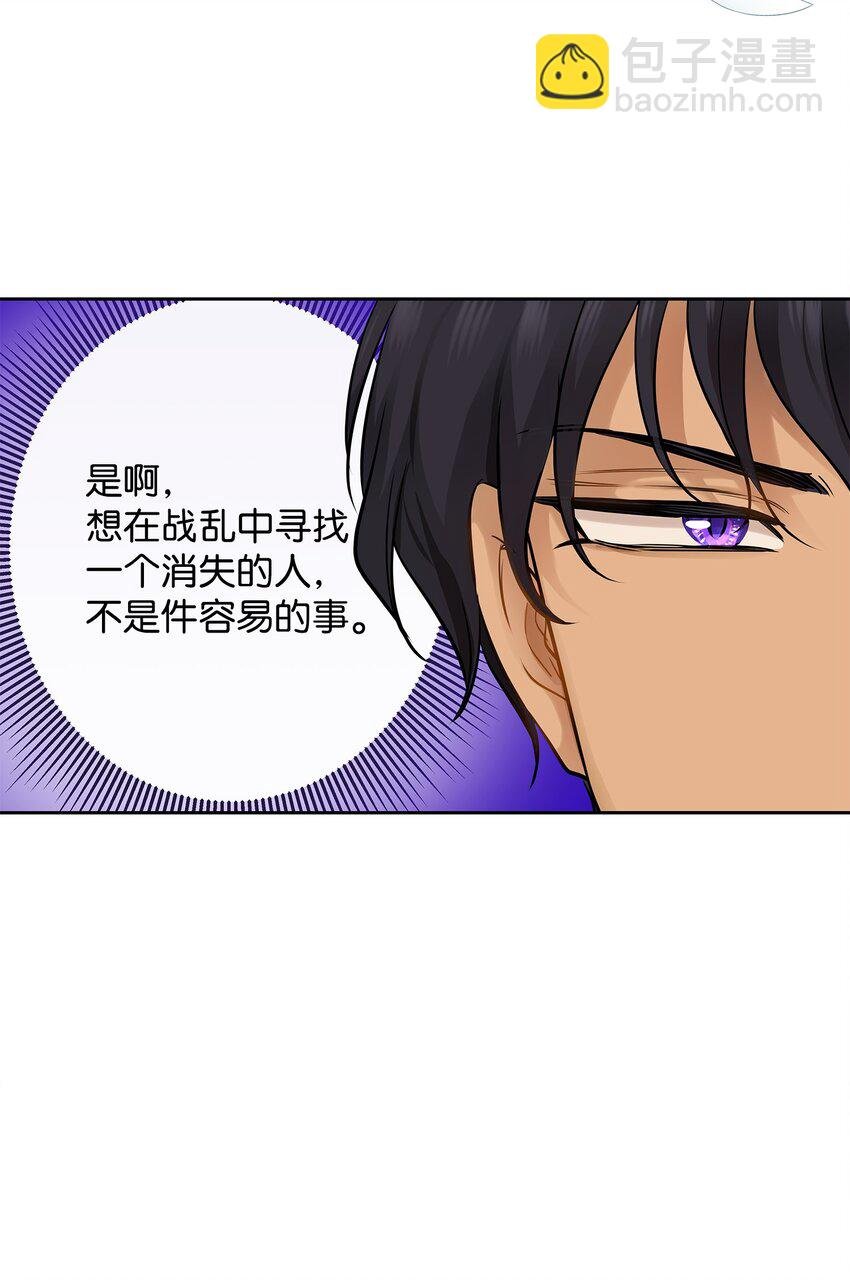 07 暗中监视